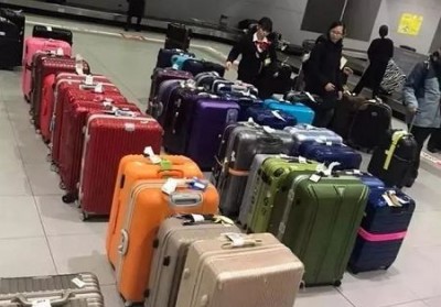 三门行李托运